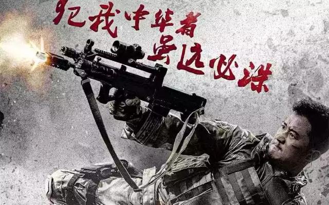 战争题材超清电影60帧4k画质,苏联与阿富汗战争题材电影