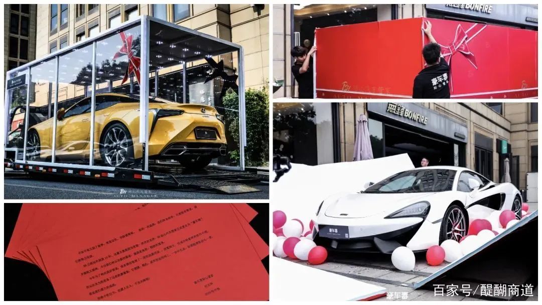 没有展厅一年卖几十亿车,没有车的汽车展厅