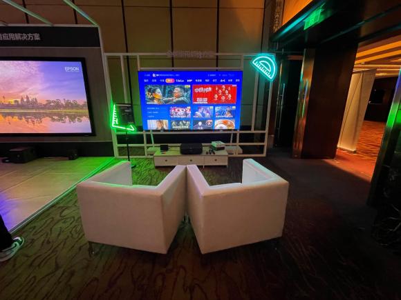 爱普生最新发布激光4k投影机,爱普生激光投影机新品