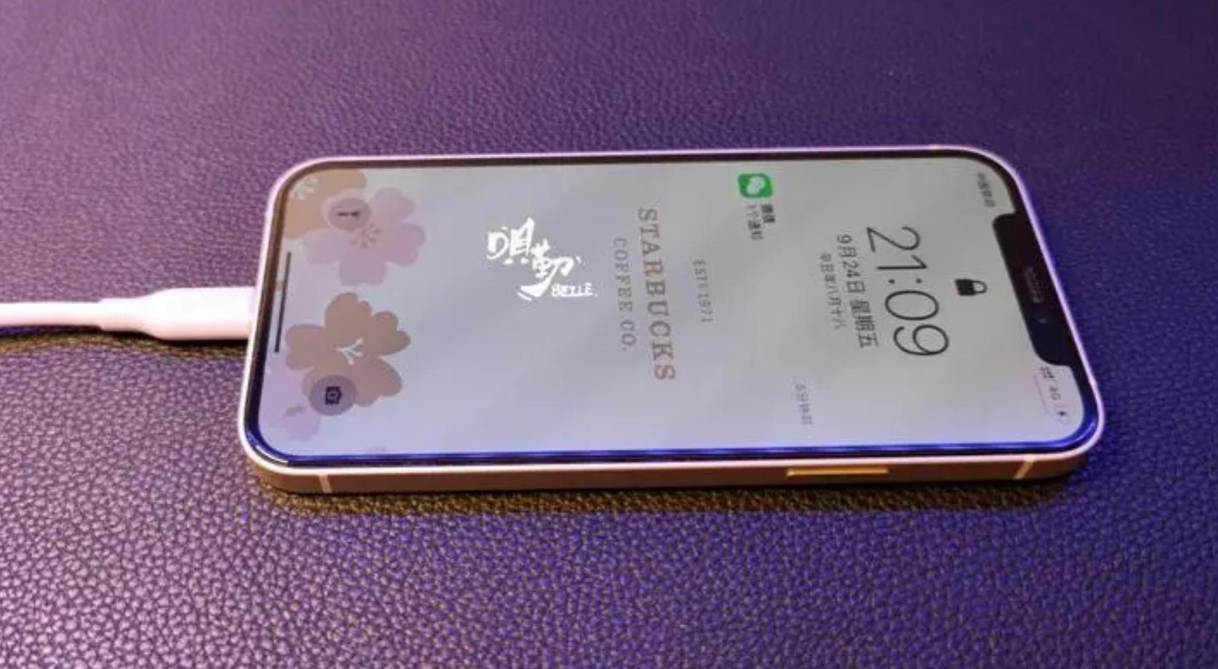 iphone13用67w快充会怎样,iphone13用30w快充容易坏吗