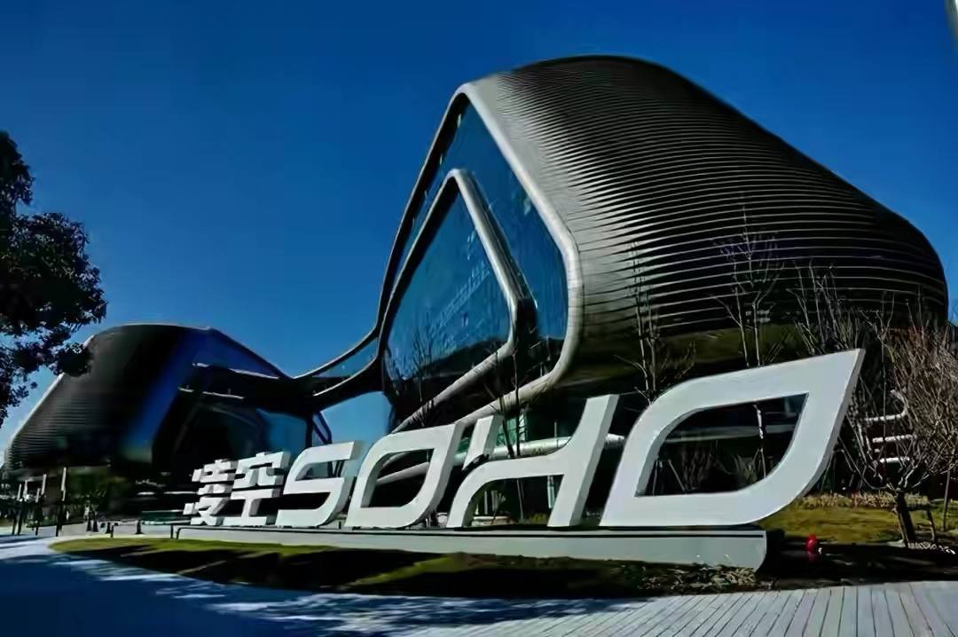 曹德旺评价潘石屹,曹德旺评价潘石屹夫妇小聪明