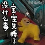 开学了，又拼娘了！句句戳中为娘的心窝啊