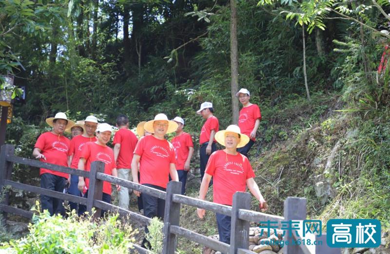 宁德师范学院承办第六届福建省“互联网+”大学生创新创业大赛启动仪式暨赛事项目线上公益培训