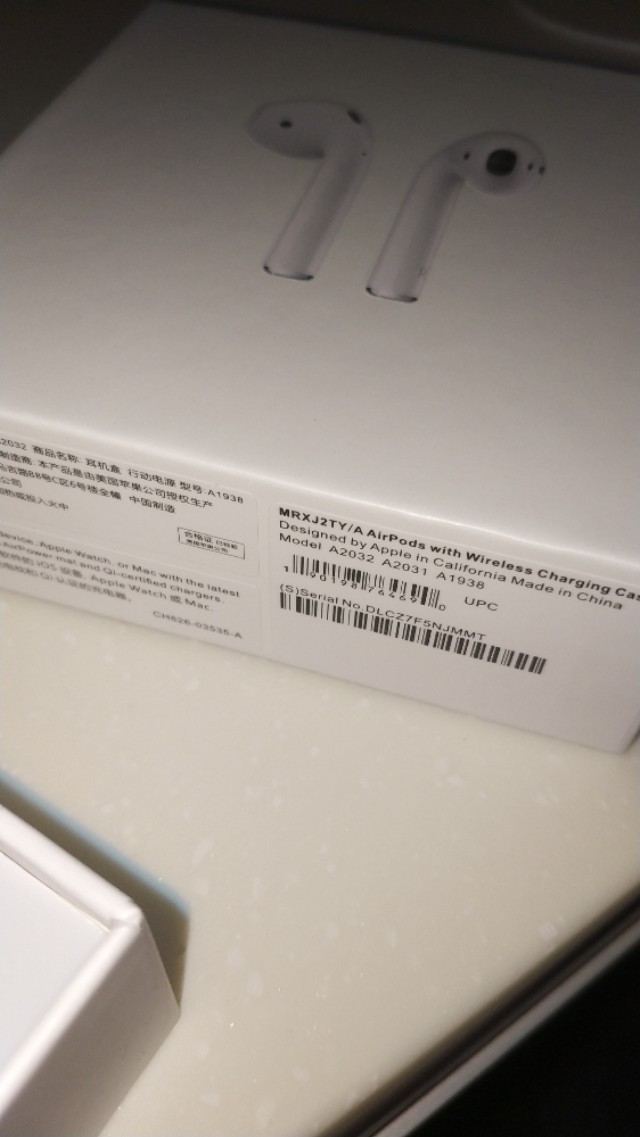 闲鱼收到假货退款不退货可以吗,闲鱼因为假货对方同意退货退款