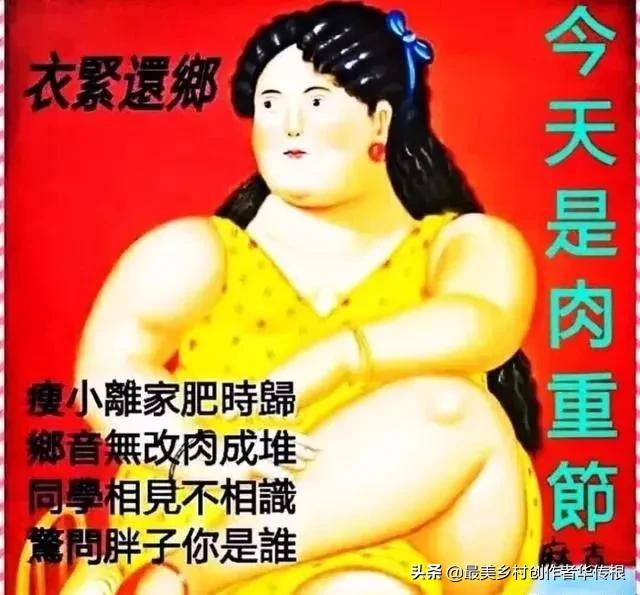 端午节精典祝福语图片大全,端午节祝福语简单一点的图片