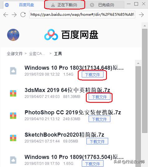 爱奇艺万能联播第二天就限速了,爱奇艺万能联播怎么自动播放
