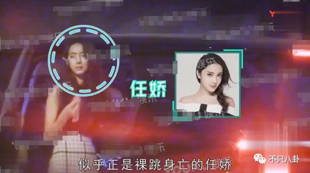 拔出萝卜带出泥！吴亦凡事件又扯出这么多连环瓜了......