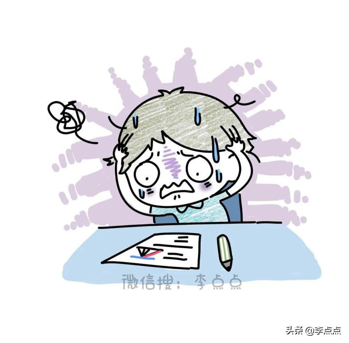 双减后幼儿园有免费晚托班吗,双减政策对晚托班有影响吗