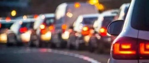 教育部最新放假通知天津,天津关于开学的最新通知