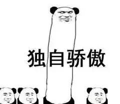 史上最难中文歌曲,难度最大的中文歌