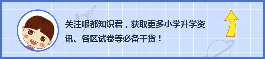 100个成语典故儿童,400个经典成语典故让孩子爱上历史