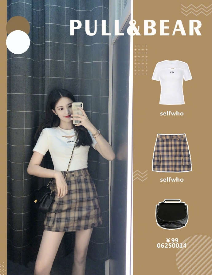 快消女装推荐品牌有哪些,便宜好看快消品牌有哪些