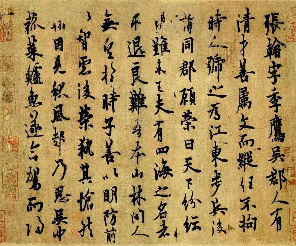 夸别人很厉害的成语,看似夸别人实则夸自己的成语