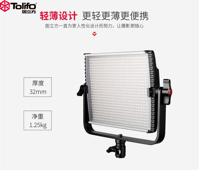 灯泡补光灯和led补光灯的区别,led补光灯和rgb补光灯