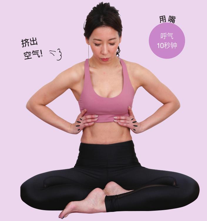 杨幂挑战漫画腰身材,杨幂练腰部的视频