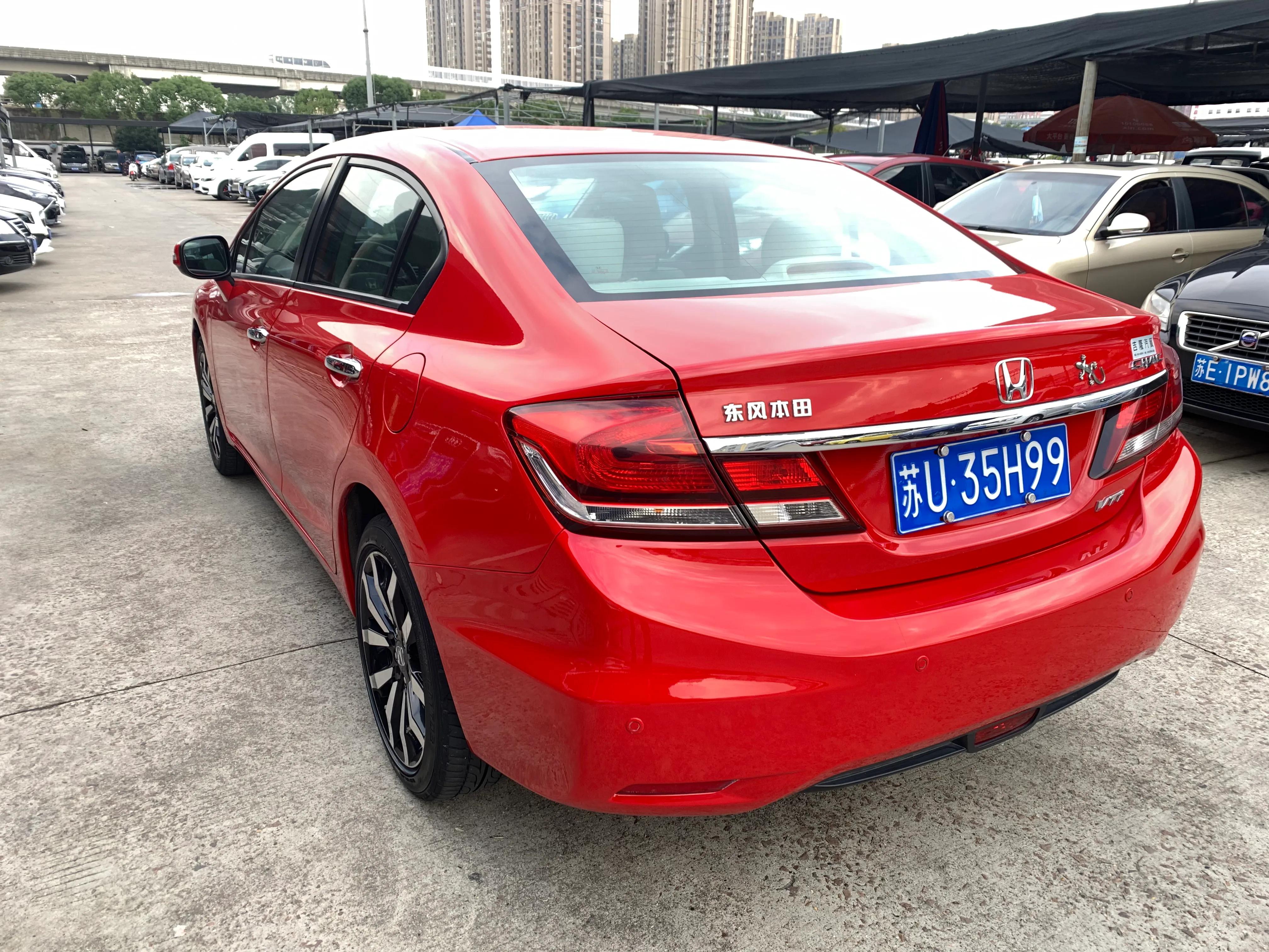 四手车建议买吗,红色车标的思域多少钱