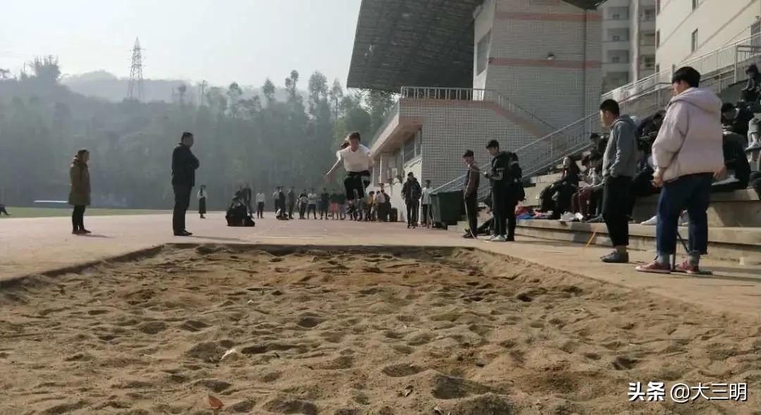 生命不息运动不止艺术节,三明学院体育与康养学院