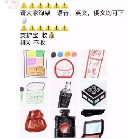 电商法终于落地能解决电商乱象吗,电商法出台对代购的影响