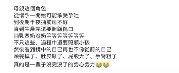 怀孕八个月吃海底捞有什么影响,怀孕想吃海底捞老公不陪我去吃
