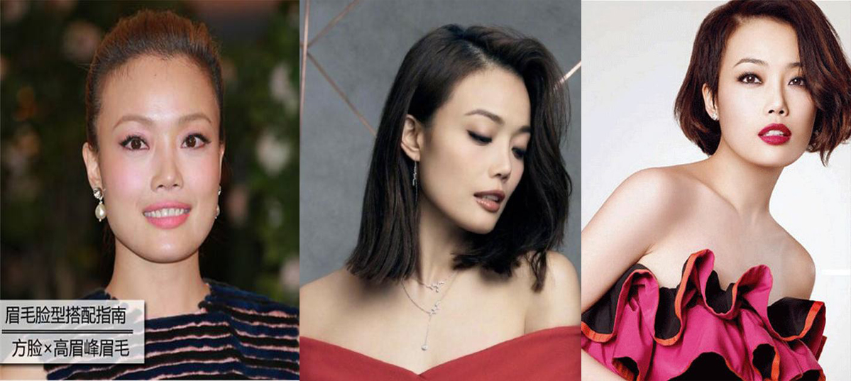 夏天适合方脸的短发,方脸大腮帮女生适合的短发