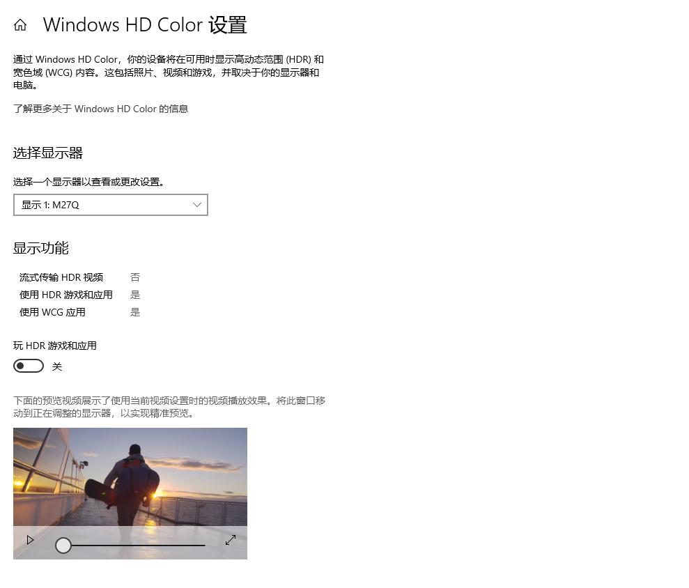 兼顾设计与游戏的配置,兼顾游戏与设计的显示器