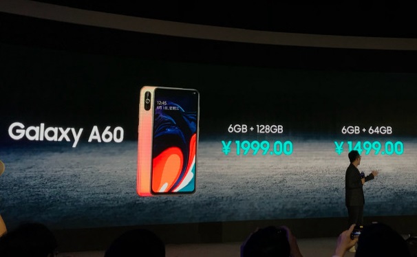 三星a60还能值多少钱,三星a60现在值得买吗