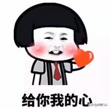 微商怎么利用微博来做,微商精准引流粉丝