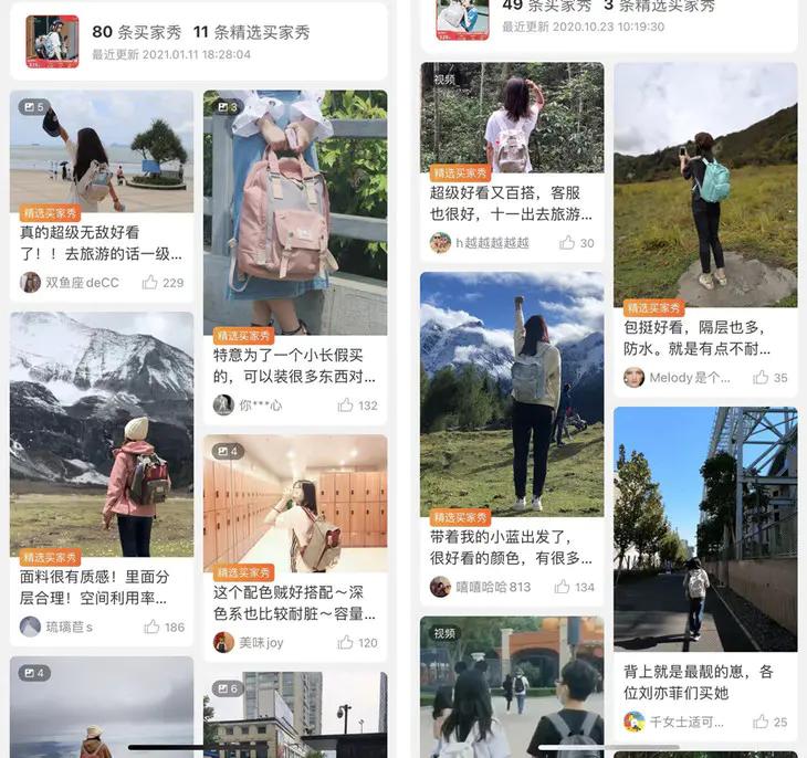 马卡龙色减龄又洋气,颜值很高的马卡龙色