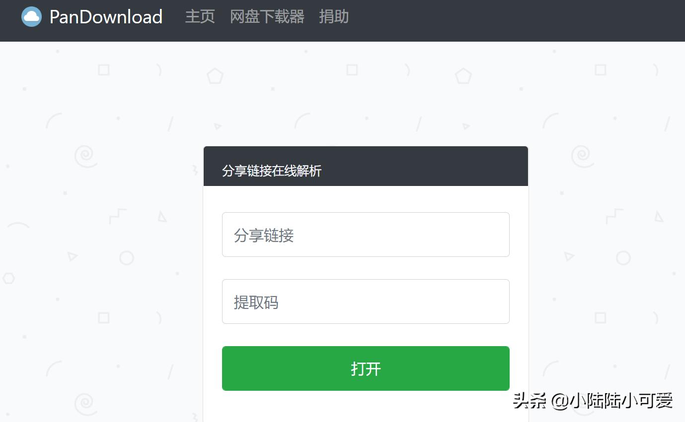 华为主题里的壁纸怎么保存到图库,华为手机怎么删除主题壁纸