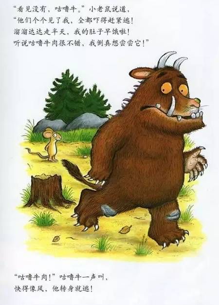 30部世界经典儿童影片给宅家的娃,寒假带孩子看24部经典儿童电影