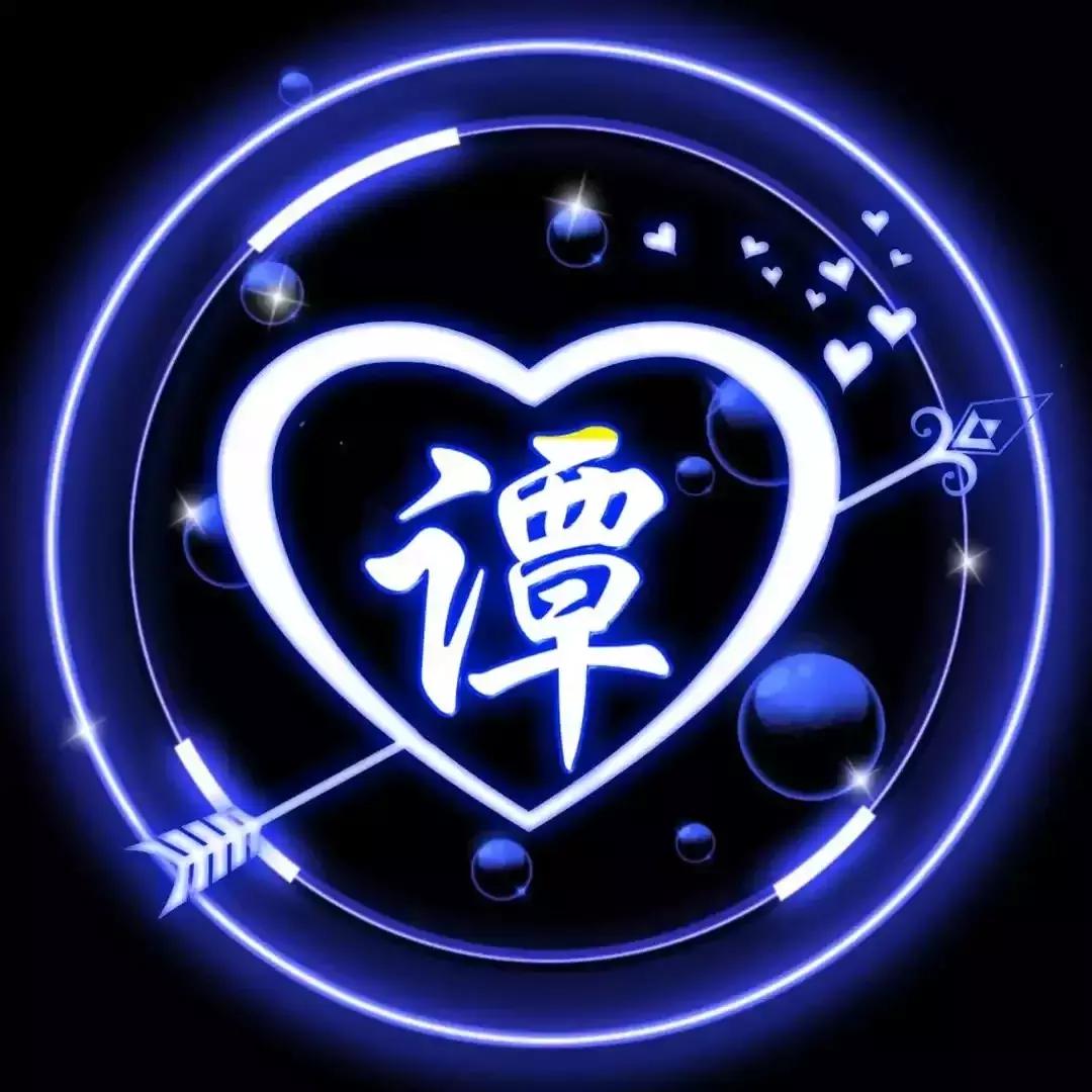 姓氏头像立体感好看唯美,既有创意又唯美的专属姓氏头像