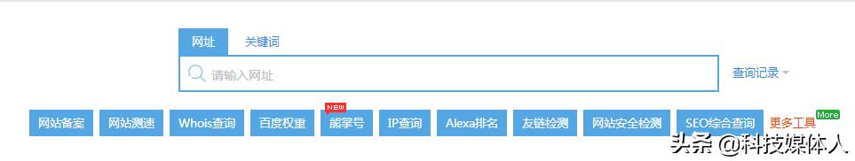 seo高效优化方法关键词,seo快速优化关键词的方法