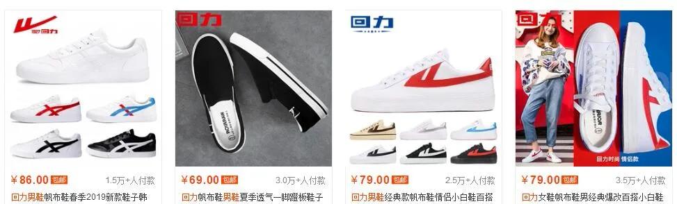 如何快速引爆新店流量,如何打碎新店流量瓶颈