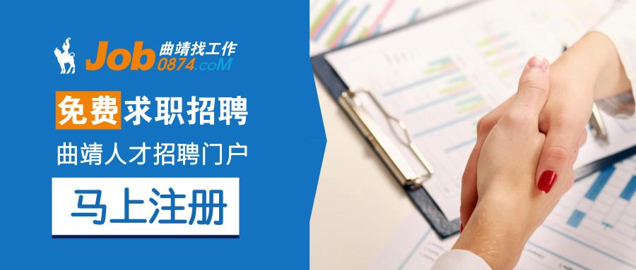 玉溪市猫哆哩有限公司招聘,云南猫哆哩厂招聘