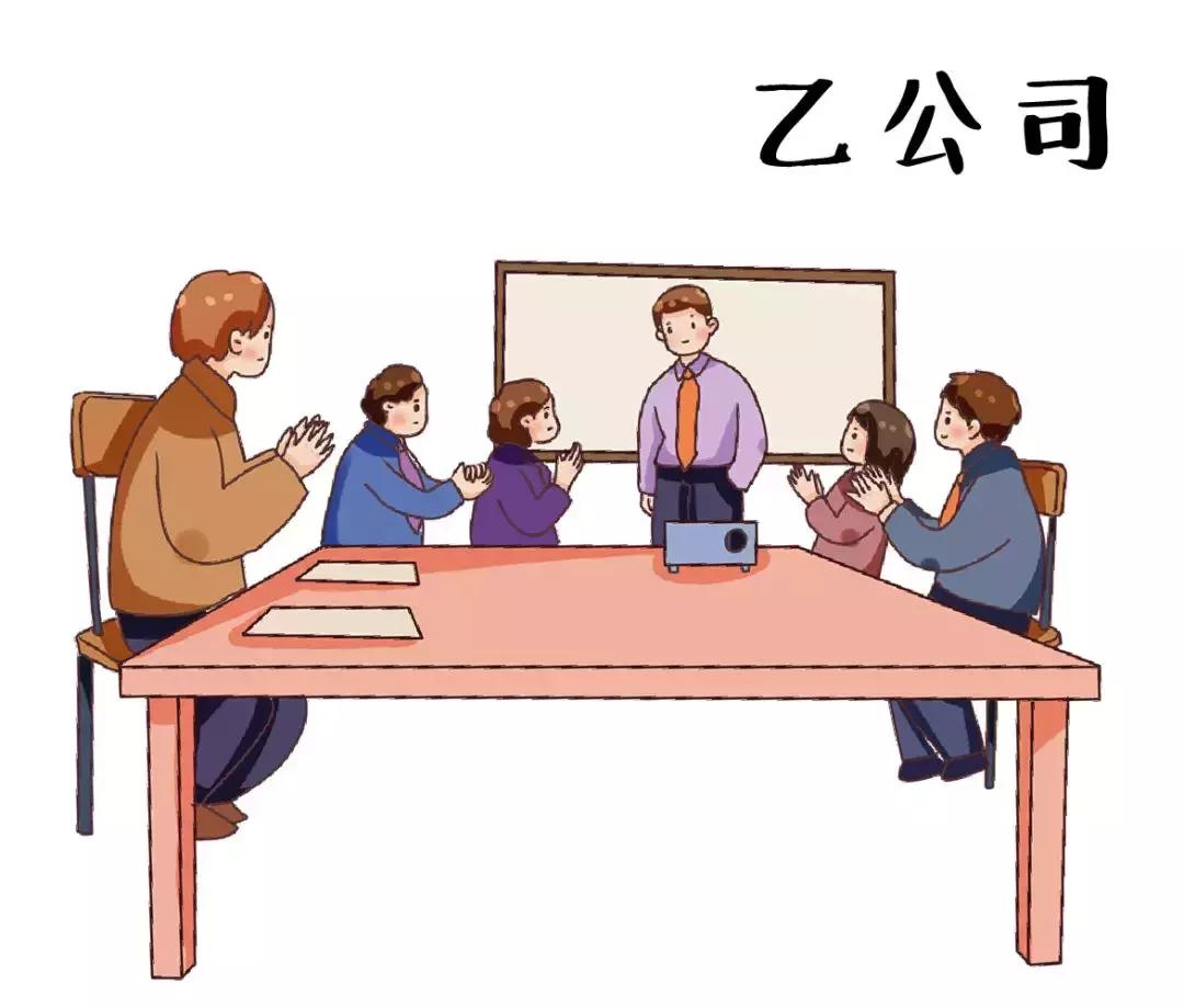 金融知识小课堂估值策略,金融知识小课堂防范金融诈骗