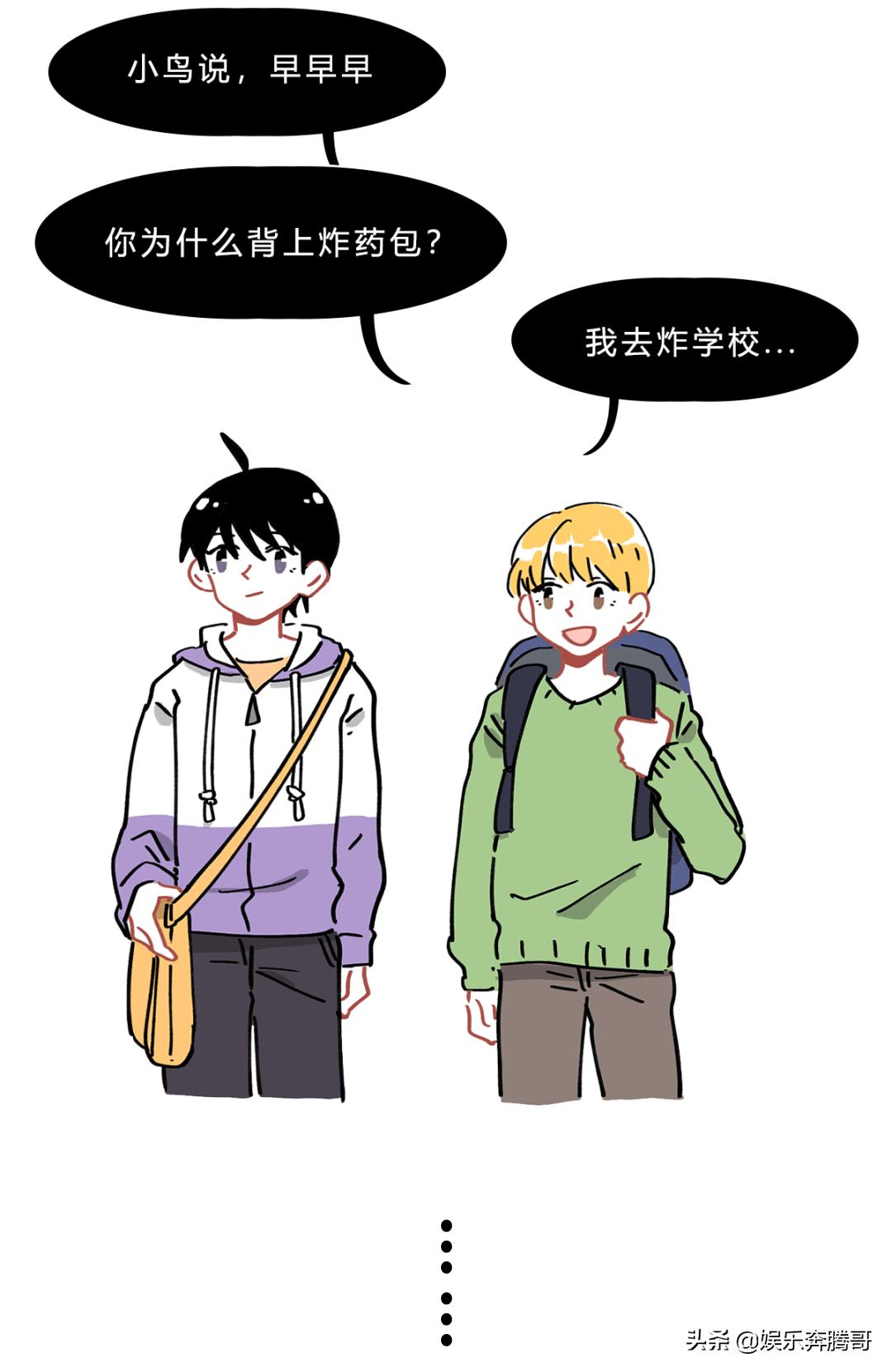 小时候唱的顺口溜叫什么词,你小时候唱过的顺口溜有多暗黑