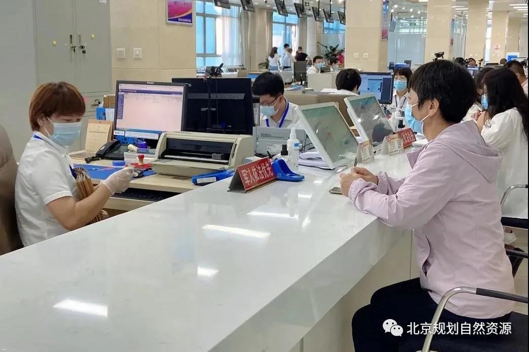 创新聚力，北京市完成首例公共公益项目补办手续全流程案例