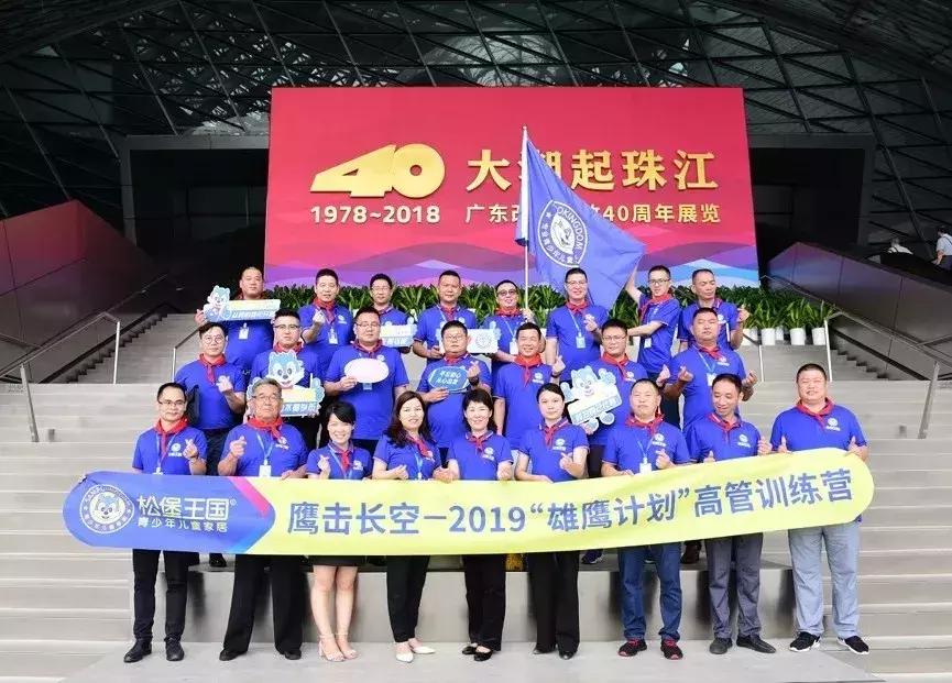 喜梦宝家具理念,喜梦宝儿童家具怎样