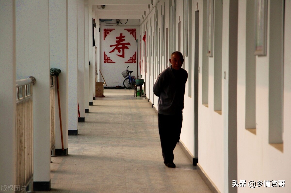 农村开养老院怎样,农村开小型养老院需要多大面积