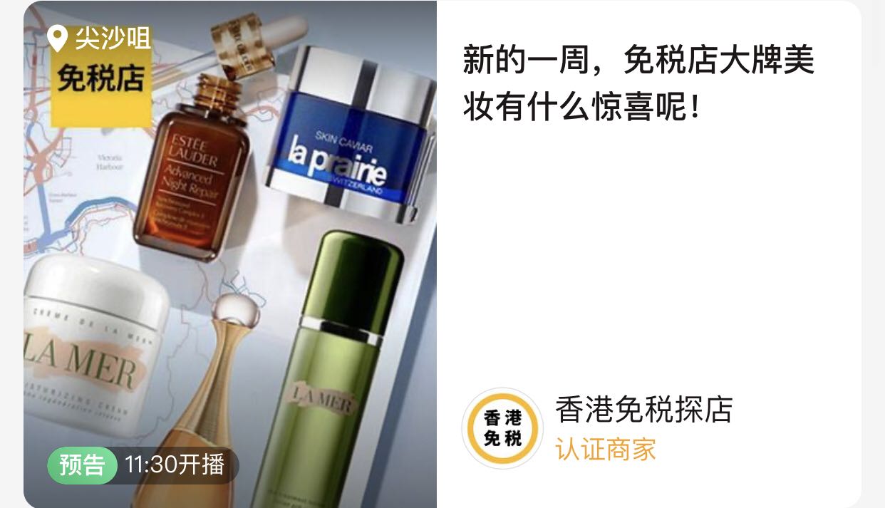 辛芷蕾日常穿搭晚装中性,辛芷蕾飞鸟包搭配什么裙子