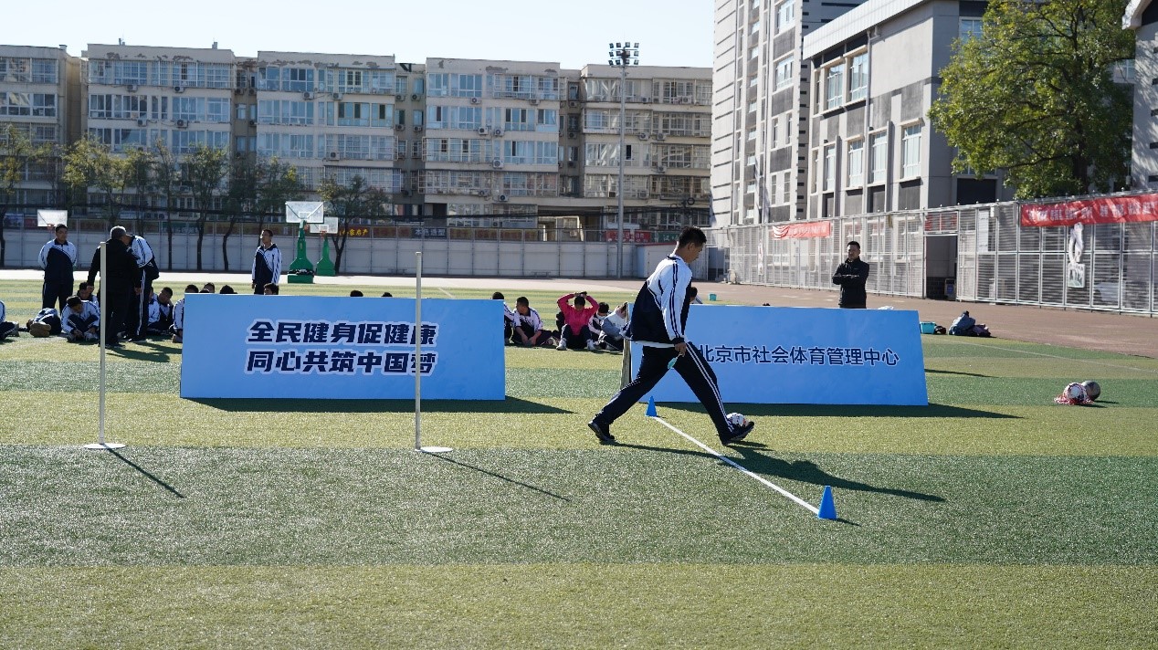 北京市校园足球文化节展示活动,北京市青少年足球赛事活动颁奖