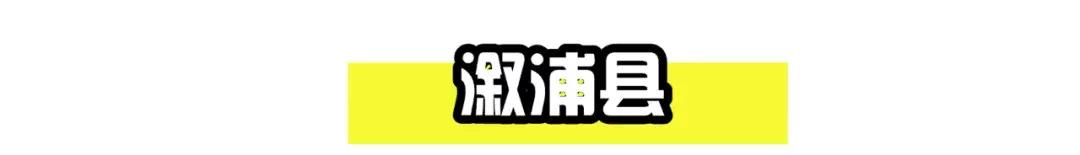 怀化周边游农庄,怀化农庄农家乐转让