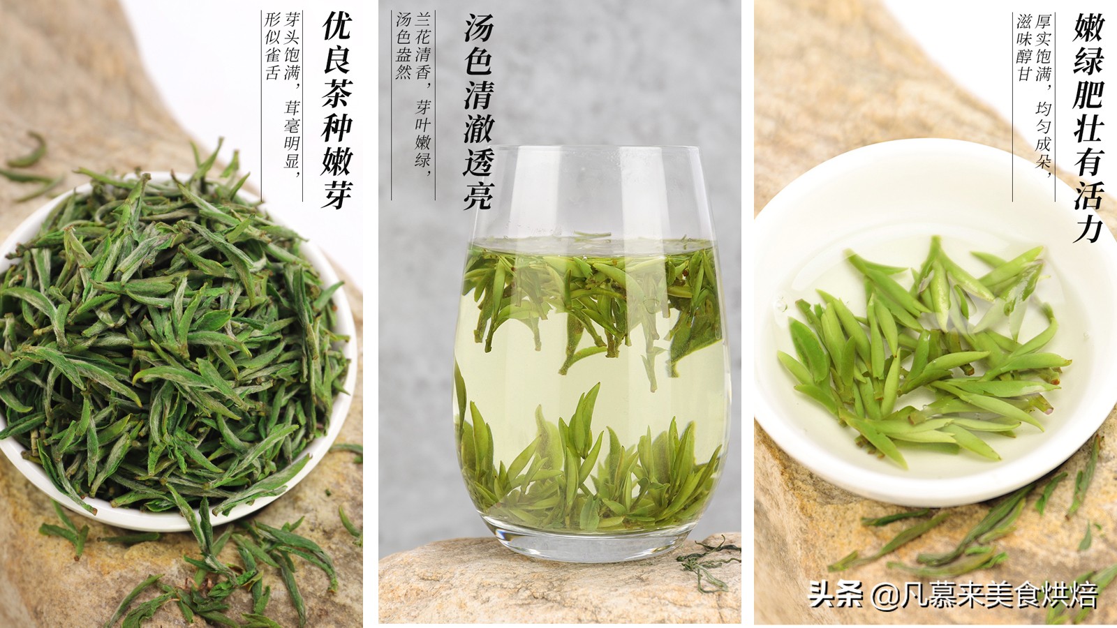茶叶十大名茶代表茶叶品种,茶叶品种最好的茶是什么茶类呢