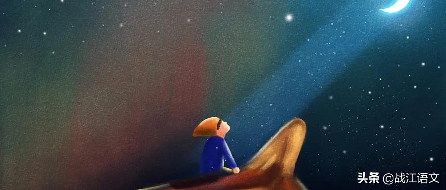 高考满分作文以及行文思路,高考优秀作文标题的标准