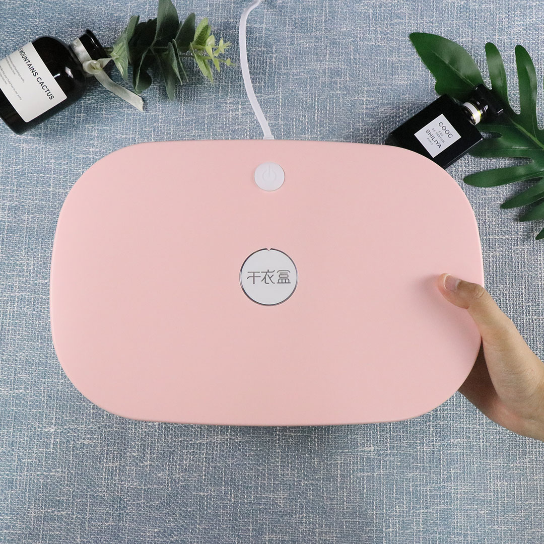 衣物紫外线消毒烘干器,多功能衣物消毒烘干机紫外线