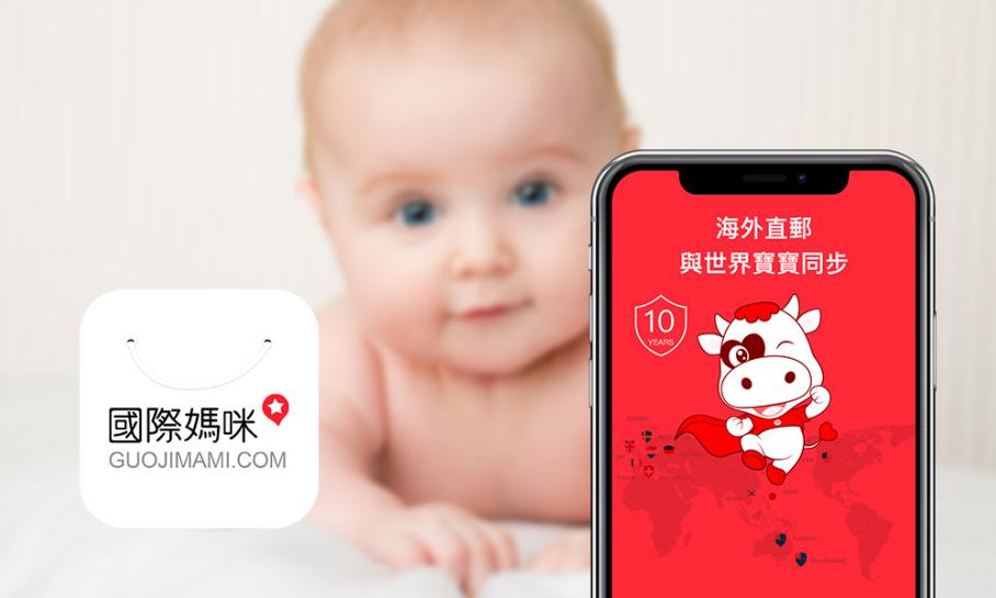 爱他美澳洲白金版怎么样溯源,爱他美澳洲白金版营养怎么样