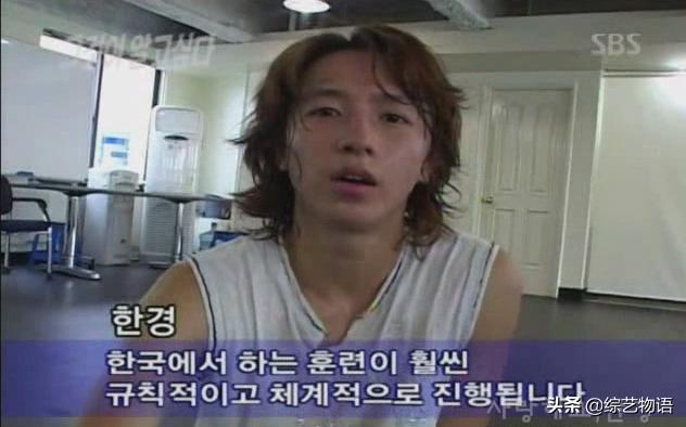 韩庚新西兰结婚了吗,韩庚在新西兰哪里举行婚礼