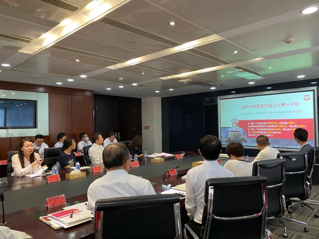 最强助援！拼多多+中国邮政=？