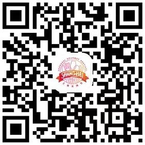 上海鲁能万豪侯爵酒店螃蟹,上海鲁能jw万豪侯爵酒店附近美食