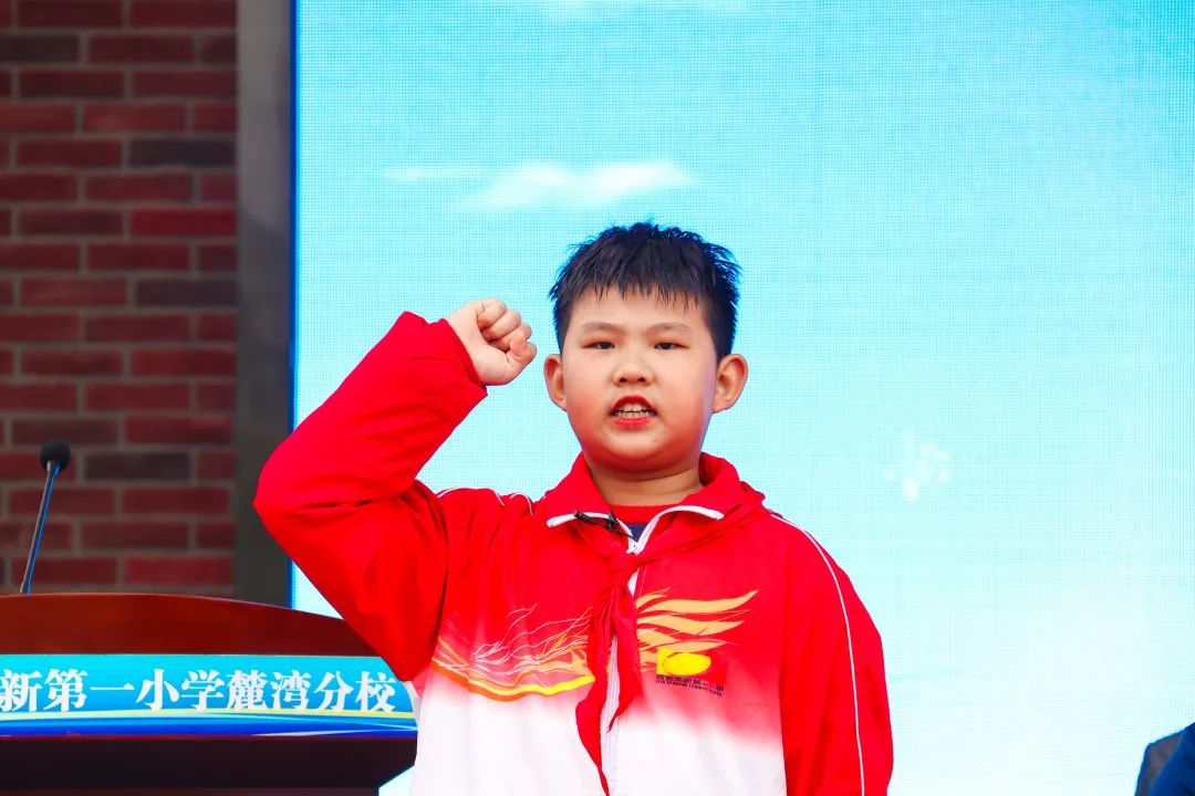 元气满满！高新一小麓湾分校第二届春季田径运动会活力来袭